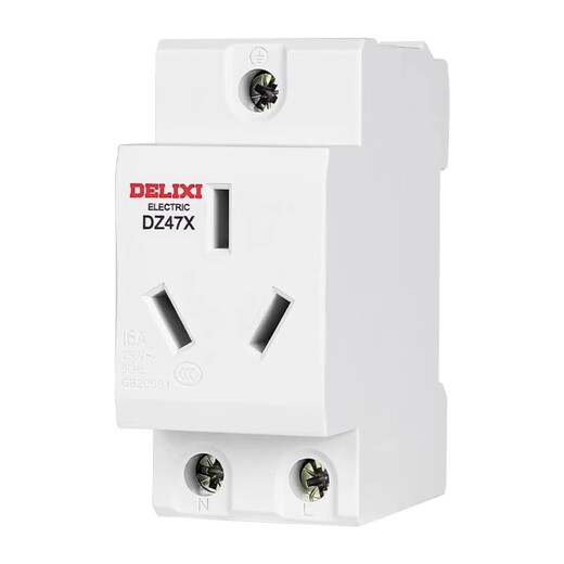 DELIXI ELECTRIC Delixi AC30 modular socket DZ47X five-hole three-plug 10A two-hole 16 distribution box leakage protection and air-opening combination. For other combinations, please contact customer service