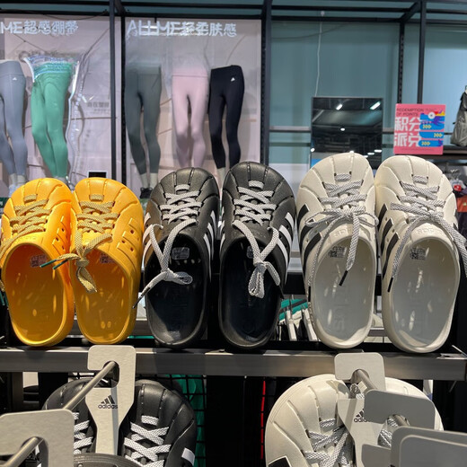 阿迪达斯 （adidas）三叶草男洞洞拖鞋轻便透气包头沙滩鞋JH984898499851 JH9848【专柜】 38