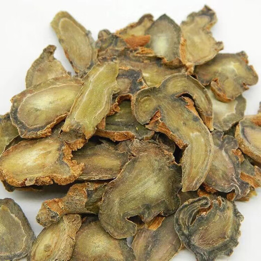 Yunnan Panax Notoginseng Los medicamentos herbales chinos son genuinos, de grado especial, Tian Panax Notoginseng en rodajas, empapadas en agua y sopa, seleccionados Wenshan Panax Notoginseng en rodajas, 100 gramos de Notoginseng Wild Panax en rodajas (especialidad de Yunnan Wenshan)