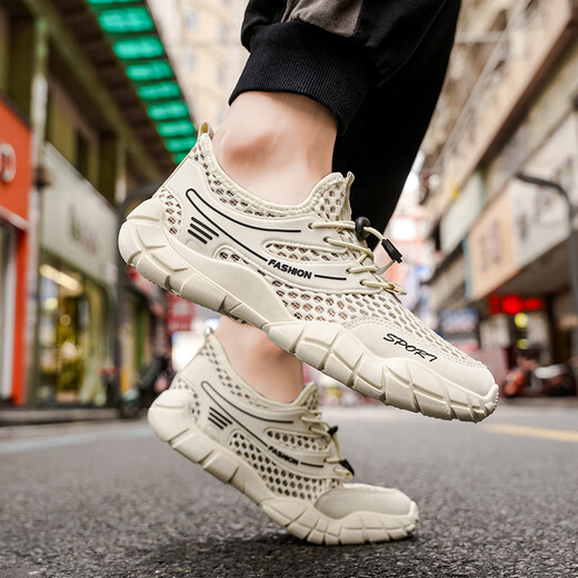 Changxiang Huili Wai Shui Beach Schuhe Herren Sommer atmungsaktiv