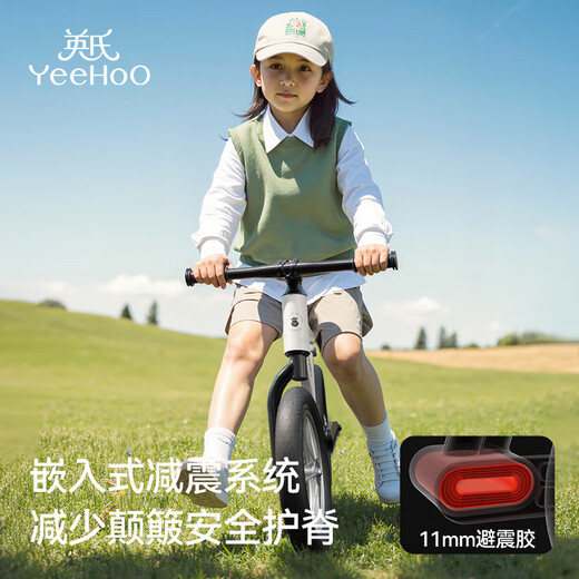 YEEHOO children's balance bike 1-3-6 years old two-wheeled bicycle children's scooter children's pedal walker without pedals Sliding bike Galaxy Gray