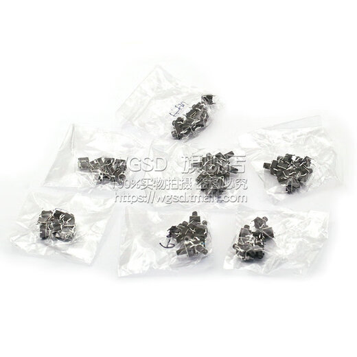 Dafurui 6*6*5MM key button micro touch switch small copper feet four feet 4 feet vertical in-line patch induction cooker copper feet high temperature resistant 6*6*5MM key button micro motion patch (50 pieces)