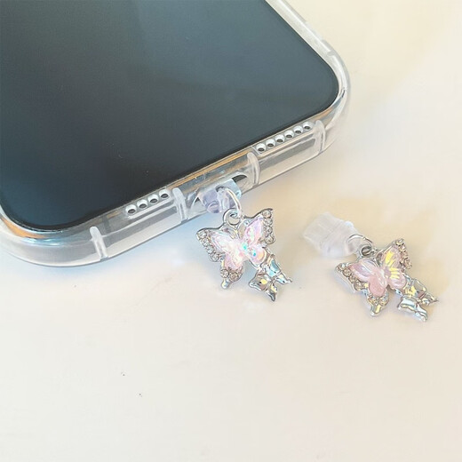 牛壳壳双层蝴蝶手机防尘塞充电防水吊坠苹果安卓type-c立体挂件vivo通用 白色蝴蝶防尘塞x1件(送防丢绳) 椭圆接头type-c通用