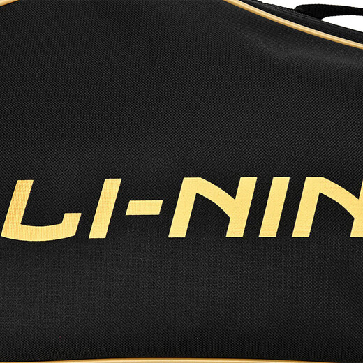 李宁（LI-NING）羽毛球包拍包大容量2支装3支装男女款单肩包网球拍袋多功能拍包