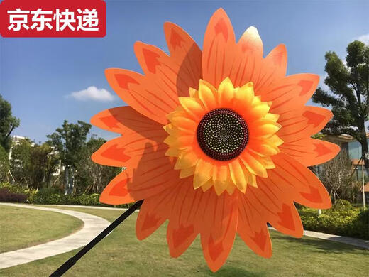 Al aire libre Gran colorido Colorido Garlwer Mot Mold Garden Repseling Patytyard Patio Props Jugues para niños Park Street Stall Purple Two