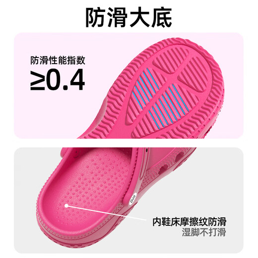Park Sijia trifft Kinderlochschuhe für Sommerjungen und Mädchen, Nicht-Schlupfer-Eltern-Kind-Indoor-Beutel Kopf Weiche Rauchink Schwarz 42-43