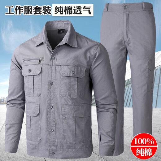 Jeep Spirit Summer Pure Cotton Lide Work Одежда.