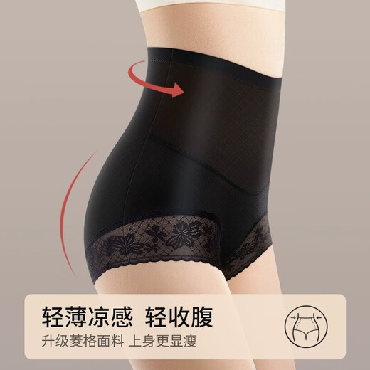 Belly-tightening underwear for women, strongly slimming belly shaping and hip lifting, postpartum body shaping without traces and breathable bottoming shorts Random color 1 L [Suggested 110-125 Jin [Jin equals 0.5 kg]]
