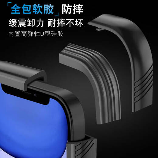 随行盾适用苹果15防水手机壳iPhone15ProMax镜头全包防摔密封游泳浮潜温泉潜水全包裹防油防尘外卖防雨套 iPhone 15三防手机壳【黑色 】