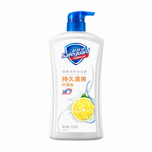 Watsons Safeguard shower gel 720ml random delivery of new and old packaging Lemon scent 720ml 1 bottle