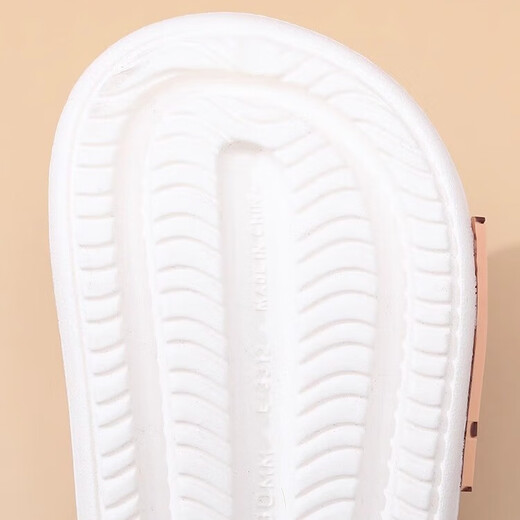 Hunter Kapibara children's summer slippers for boys indoor bathing non-slip cartoon soft bottom deodorant girls home slippers off-white single layer 30.5 190mm (6-8 years old)