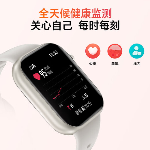 荣耀亲选ROSSINI智能手表2i原装蓝牙通话AMOLED大屏1.85英寸watch运动全天候健康监测学生男女新款腕带 智能手表2i-幻夜黑-硅胶【七仓发】