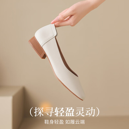 ZHR平底单鞋女气质方头通勤风豆豆女鞋舒适轻便百搭一脚蹬AH677 杏40