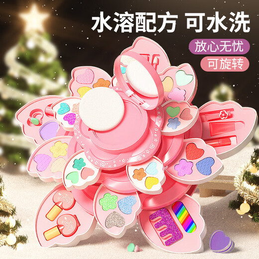 OUOETY MADEUP Toy Toy Set Girl Rotation Makeup Box Boîte à ongles Fille de ongles Temps d'anniversaire Temps de maquillage Ainerons-Up