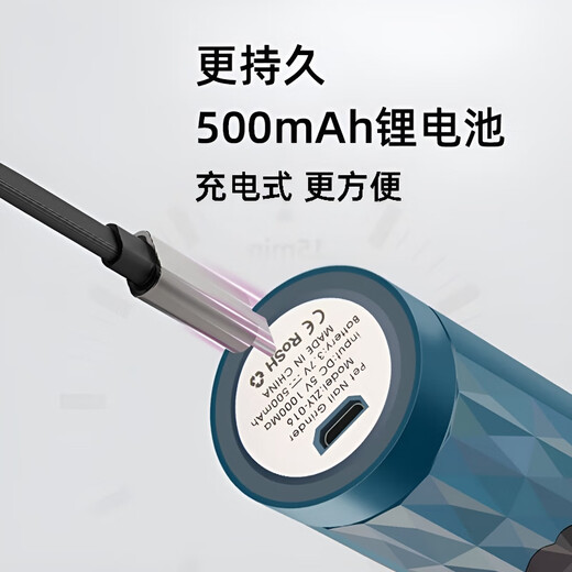 GERTHRON German pet nail polisher electric pet polishing rechargeable cat nail scissor tool kitten scratching novice special knife white with light enhanced version 500mA