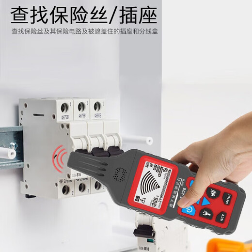 
Smart Rat Strong Electric Wire Hunting Meter 400V Electrician Wire Hunting Meter Underground Fault Check Break Point Short-Circuit Underground Cable Detection NF-826 Cable Detector + Leakage Detector