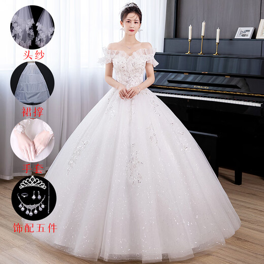 Beiyao 88 one-shoulder French light 2025 dress loose floor-length wedding dress with three-plus accessories XL