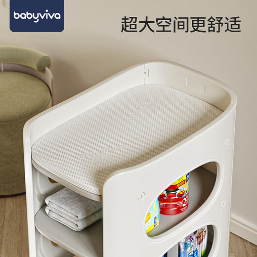 Babyviva Windel Tabelle Babypflege Tischmassage und Berührung, um ein Bad multifunktional Windelwechslung Baby Crib A-Brill White Plus-Diaper Tabelle + Latexpolster + 3 andere Montagerahmenstruktur zu nehmen