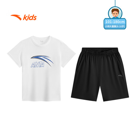 Anta Children's Set Boys Summer 2025 Sports secs rapides ensembles de t-shirts à manches courtes pour petits enfants A52527716