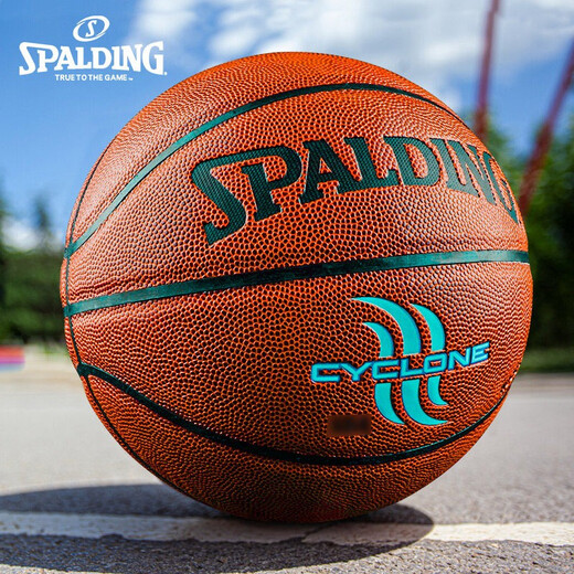 Spalding (Spalding) Официальный флагманский подлинный кожаный ощущение № 7 студента 7 Pu Профессиональное чувство Pu Professional Series серии короля планеты (синий) 76-867Y/Дайте [пять баскетбола № 7 (стандартный мяч)
