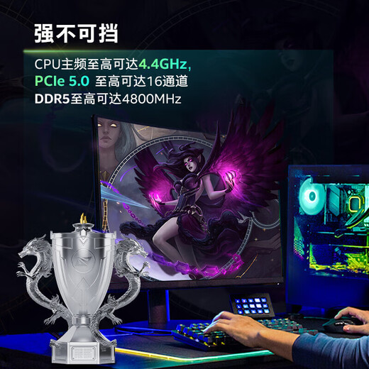 英特尔酷睿12/13/14代CPU处理器i3 i5 i7 i9全系列12600kf拆机散片 i5 12400F【散片+赠硅脂】