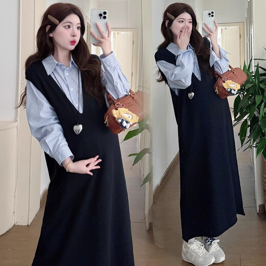 Geman maternity wear autumn 2025 maternity dress suit commuter skirt spring and autumn fashionable fashionable shirt top blue shirt + dress XL