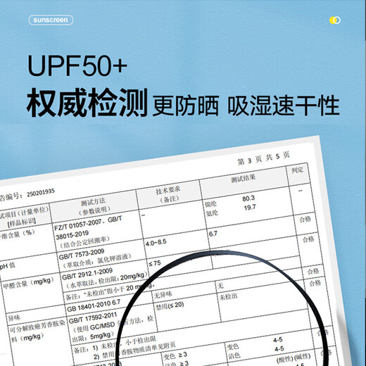 NASA BASE轻商务无痕真冰丝POLO衫夏凉感休闲翻领上衣薄款运动衫 12357#黑色 XL