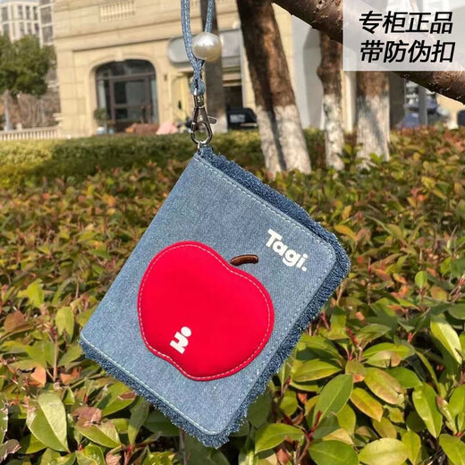 Tagi Apple Passport Clip Travel Dokument Passportschutzfall Pingping einer Ankündigung Denim -Kartenfall Netter Speicherpingping einer Ankündigung