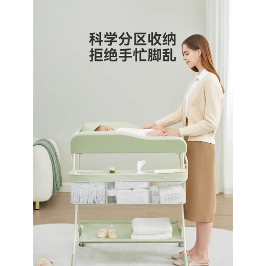 ABCMOKOO艾瑟尿布台婴儿护理台新生儿宝宝多功能按摩抚触换尿布台 莫兰迪绿【赛缇-PRO MAX旗舰款】