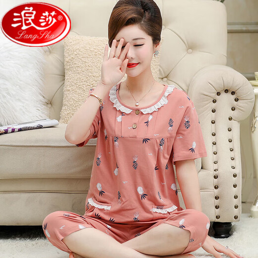 浪莎中老年妈妈睡衣女士夏季纯棉短袖七分裤大码夏天可外穿家居服套装 TF3937 M [建议80-95斤]