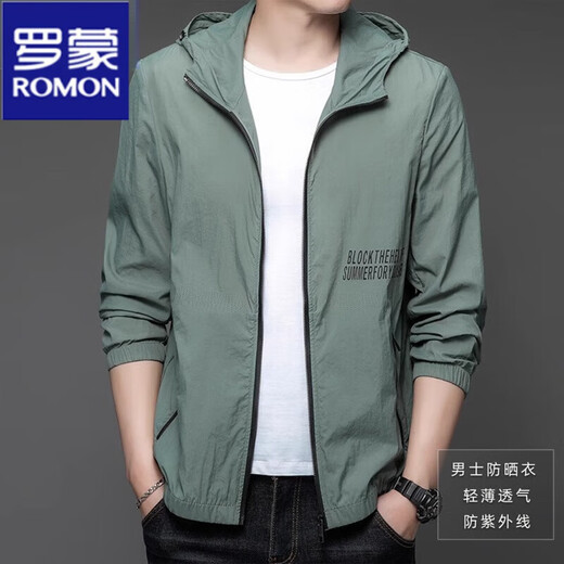 Romon (Romon) Sonnenschutzkleidung Herren 2025 Sommer Neue Outdoor-Eisseide-Kapuze-Dünnfeste Ultraviolette Sonnenschutz Kleidung Nutzfarbe Mantel N9928 Mist Blue M 170 105-120jin [Jin ist gleich 0,5 kg]
