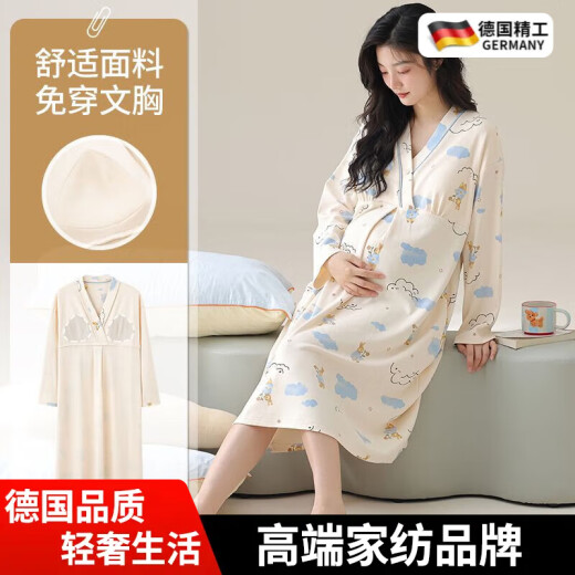 WCZ Ropa de confinamiento alemana con almohadillas para mujeres, algodón puro de primavera y otoño, mujeres embarazadas posparto con un vestido de hospitalidad de longitud media, se pueden usar fuera de 13062 [Nightskirt con almohadillas de mama] XL recomendado 120-140Jin [Jin equivale a 0.5 kg]