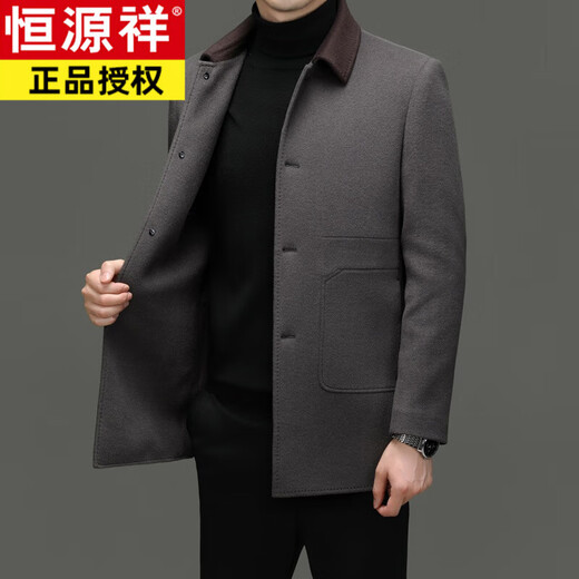 恒源祥100%羊毛大衣男士中长款双面呢加厚羽绒内胆毛呢外套男冬季风衣 黑色 羊毛+羽绒内胆 XL 180