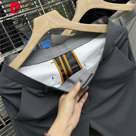 Pier Cardin no tiene elasticidad ni frescura, pantalones cortos de seda de hielo elásticos, de verano, slim informal recto de cinco puntos Simple Dark Grey 673 29