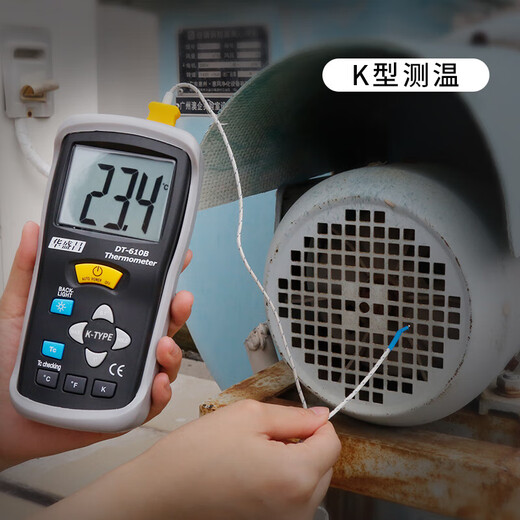 Ni Zhier personnalisé CEM Huashengchang Thermocouple K-Thermomètre industriel de type K / Thermomètre industriel avec sonde 610B [Type K / J à quatre canaux] DT-3891H [-200 ~