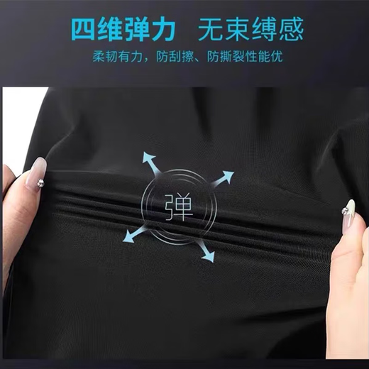 Red bean casual pants 2025 new spring and autumn men's straight quick-drying versatile casual sports long pants black 2XL