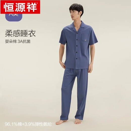 恒源祥情侣睡衣女凉感纯棉短袖高级感男士居服可外穿夏季薄款套装 16860A男款 XL
