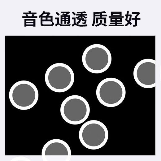 元族卡祖笛金属口笛吉他尤克里里伴侣送笛膜小众乐器初学者简单易学 卡祖笛笛膜【10片装】赠收纳盒 简单上手/音色纯净