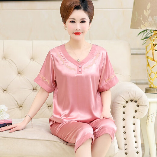 
Modal middle-aged mother ice silk thin summer middle-aged and elderly women silk. Silk short-sleeved pajamas and women's home clothes set 683 bean paste (cross sleeve trousers) 2XL [Suggested 120-135 Jin [Jin equals 0.5 kg]]