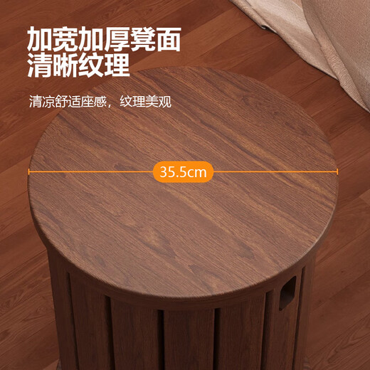 Yupin solid wood stool household stackable combination stool dining table round stool stacking stool bench CY160 four walnut wheels