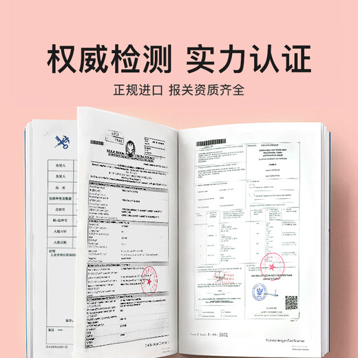
Yan Fuyuan Dried Bird's Nest Gift Box Traceable Bird's Nest Broken 100g Regularly imported Bird's Nest Broken Strips Nutritional Products for Pregnant Women and Elderly