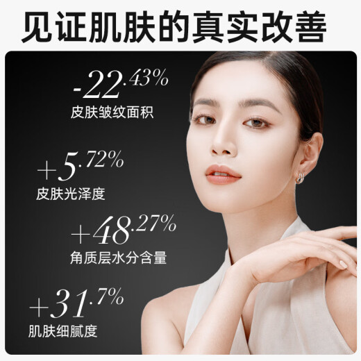 Beauty instrument firming and repairing skin rejuvenation and acne removal spectrometer facial mask household face mask whitening charging portable model [imported light beads] the same as 1048-Exclusive model [1048 beam] large row of lights