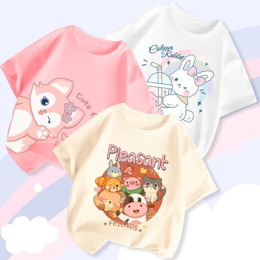 
Disney girls short-sleeved pure cotton T-shirt children's 2025 new loose tops big children summer casual girls summer clothes A231 right beige + A279 powder + C679 white 110 (recommended height 95-105cm)