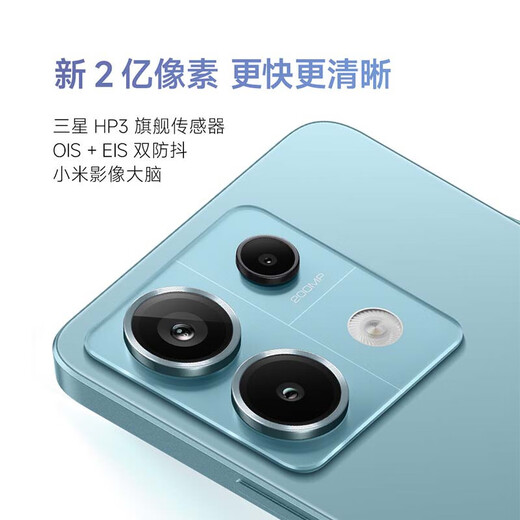 Xiaomi Redmi Note13Pro New 5G Xiaomi Smartphone Time Blue 12GB+512GB Official Standard Configuration
