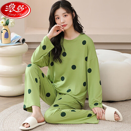 浪莎（LangSha）莫代尔睡衣女秋款长袖春秋季薄套装家居服大码宽松2025新款两件套 XJY-3883 L (100-120斤内)