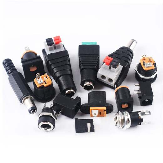 Zejie DC power plug and socket male and female connector adapter conversion female socket male 5.5-2.1/2.5MM3.5 DC-044A 5.5-2.1 copper (5 pieces)