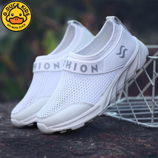 G.Duckkids Kinderschuhe für Jungen und Mädchen Sportschuhe Mesh atmungsaktiv