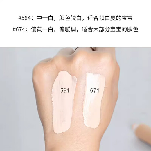 Uemura Hideko Flaschenfedergarn langlebig Make-up Foundation 674 10 ml langlebig Concealer wasserdicht und wasserdicht, kleine und mittlere Proben 10 ml Studie (nicht kostengünstig)