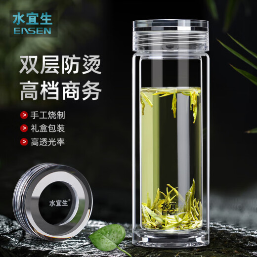 
Shui Yisheng (EASEN) G719-115 glass cup double-layer water cup men's tea cup business brewing tea cup office cup G719 400ml 301-400ml