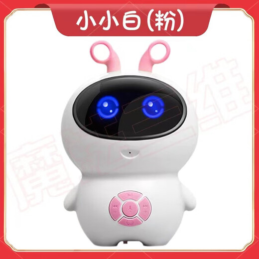 
Children's Story Machine Puzzle Education Robot Intelligent Companion Early Education Machine Elementary School Textbook Synchronous WIFI Download Xiao Xiaobai-Blue